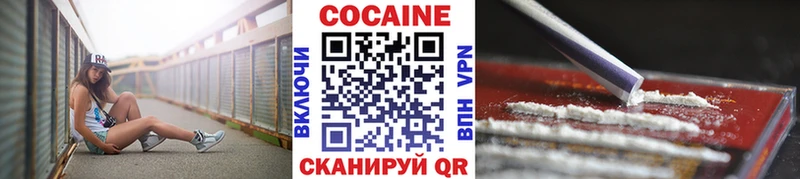 Купить наркоту Барыш Метадон ГАШИШ Амфетамин Галлюциногенные грибы Каннабис Альфа ПВП