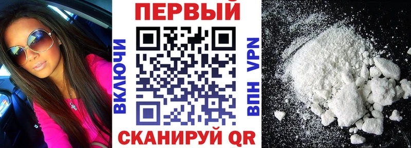 OMG рабочий сайт  Барыш  АМФЕТАМИН 97% 