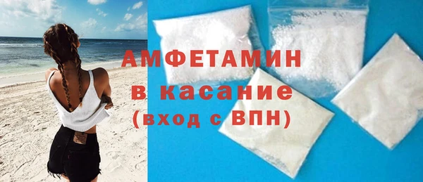 марки nbome Абинск
