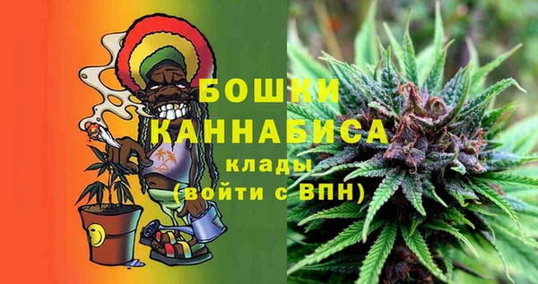 трава Абдулино