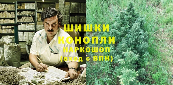 мдма Покровск