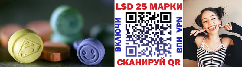 MEGA сайт  Барыш  ЛСД экстази кислота 